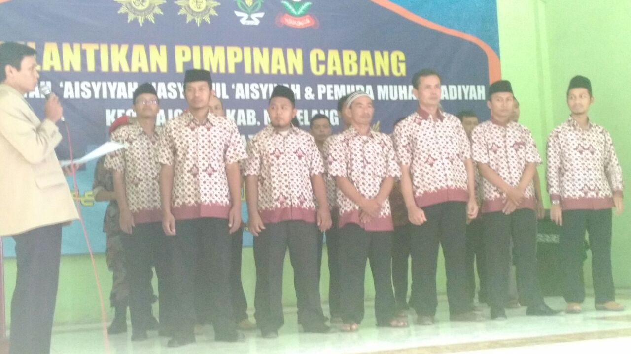 Pemuda Muhammadiyah Kajoran Launching Gerakan Wakaf Pisang