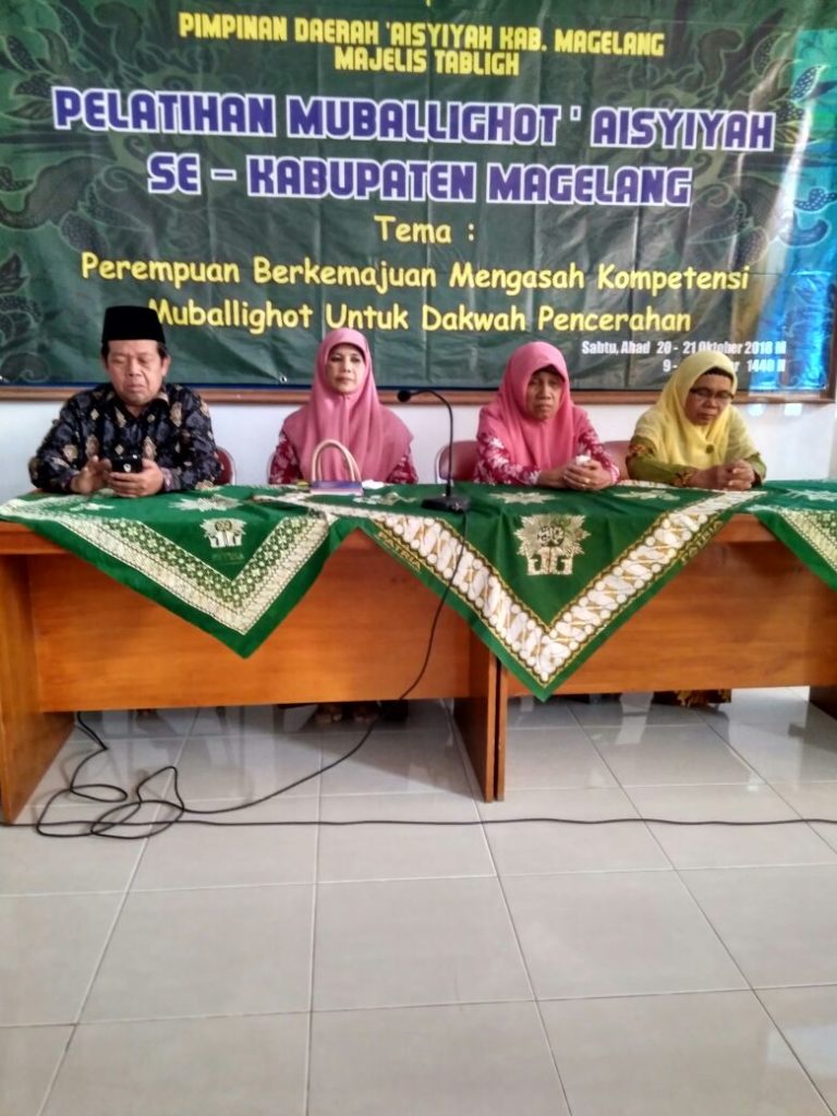 PDM dan PDA