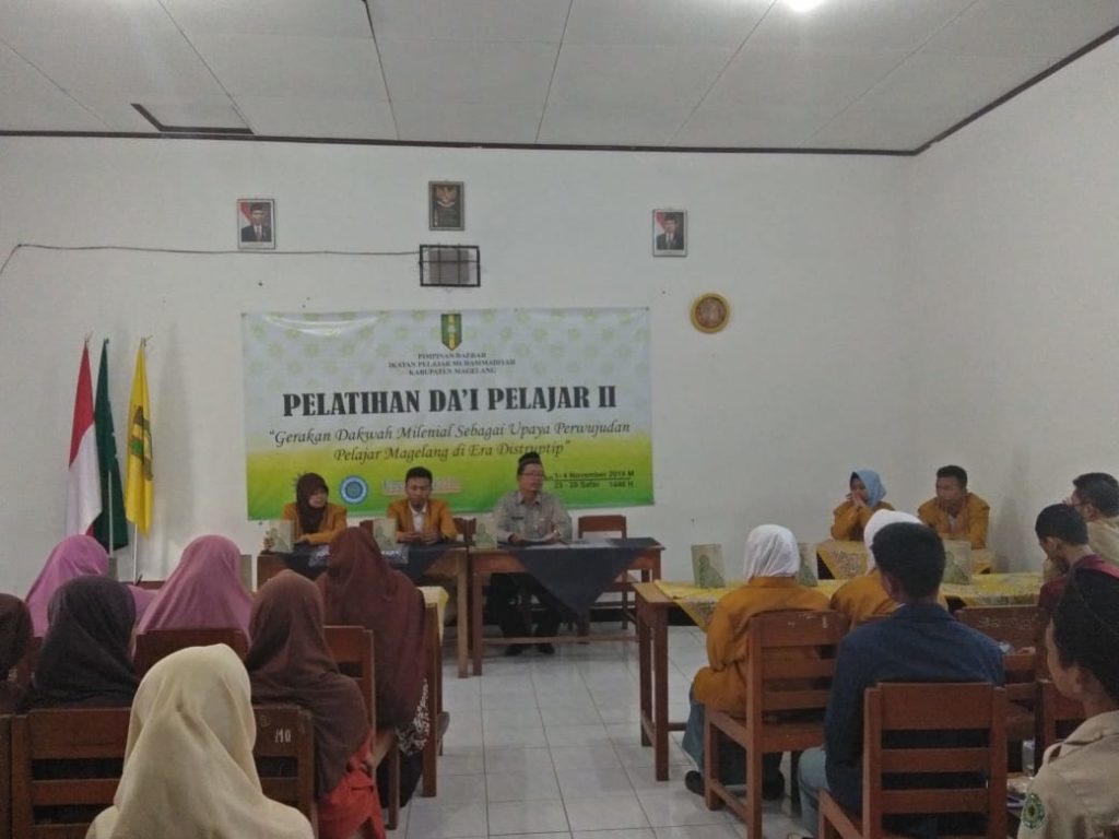 pelatihan dai ipm