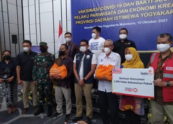 Penyerahan Bantuan Lazismu dan Alfamart Dihadiri Menparekraf