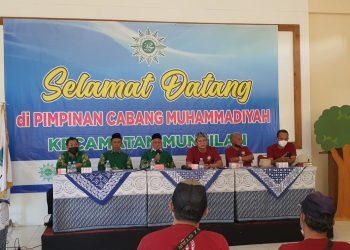 Pimpinan Cabang Muhammadiyah Parung Kunjungi PCM Muntilan