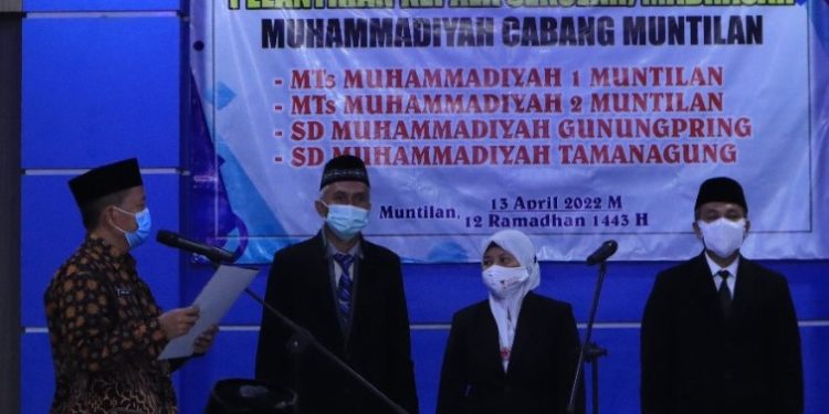 Muhammadiyah Magelang