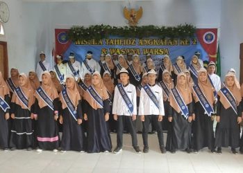 Wisuda MTs Muhammadiyah 1 Muntilan, Beri Penghargaan Penghafal Al Quran