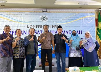 Tingkatkan Kinerja, Lazismu Sosialisasikan Preubahan Direksi