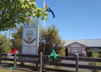 Siswa SMP Di Gresik Berdonasi Untuk Sekolah Muhammadiyah Australia