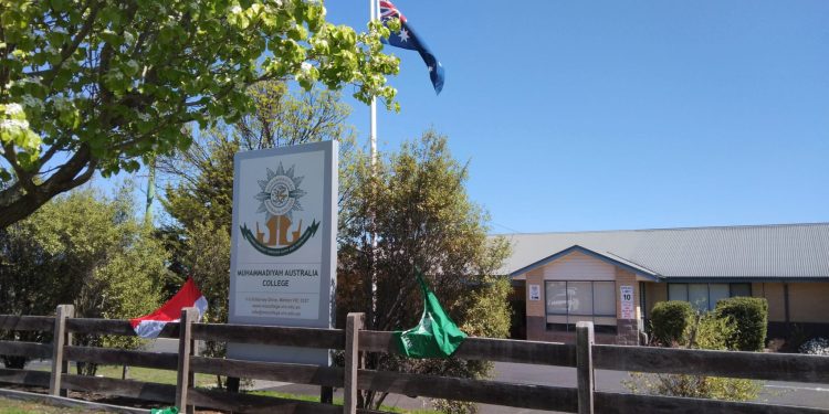 Siswa SMP Di Gresik Berdonasi Untuk Sekolah Muhammadiyah Australia