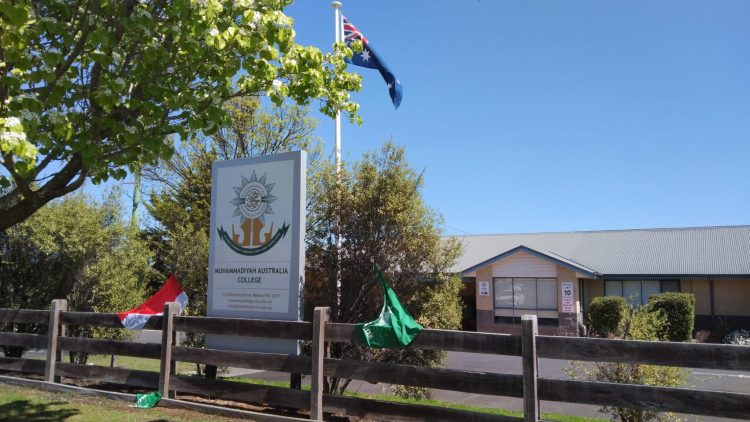 Siswa SMP Di Gresik Berdonasi Untuk Sekolah Muhammadiyah Australia