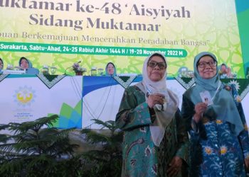 Ini Dia Ketua Umum PP ‘Aisyiyah Periode 2022-2027