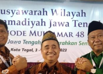 Inilah Ketua Sekretaris dan Bendahara PWM Jawa Tengah Periode 2022-2027
