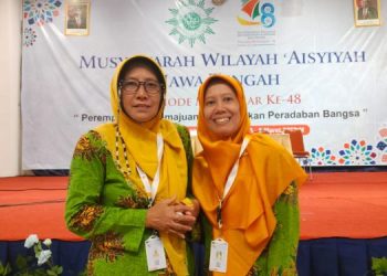 Inilah Profil Ketua dan Sekretaris PWA Jawa Tengah Periode 2022-2027