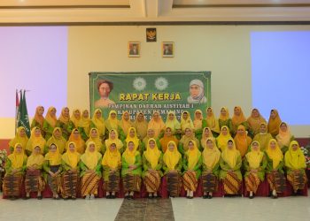 PDA Pemalang Gelar Rakerpim Perdana 