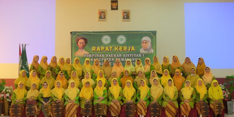 PDA Pemalang Gelar Rakerpim Perdana 