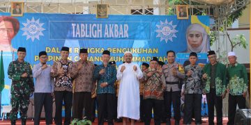 Pengukuhan PCM Dan PCA Bumiayu Serasa PDM