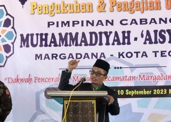 Muhammadiyah harus jadi Perekat Umat