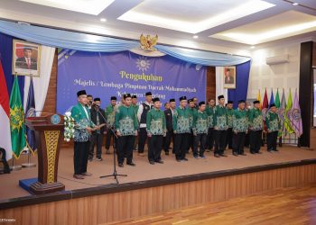 Majelis dan Lembaga Bantu Tumbuhkan Ranting-Ranting Muhammadiyah