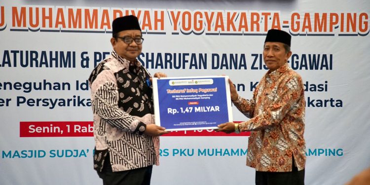 Muhammadiyah Se-DIY Terima 1.47 Milyar Untuk Berdayakan Umat