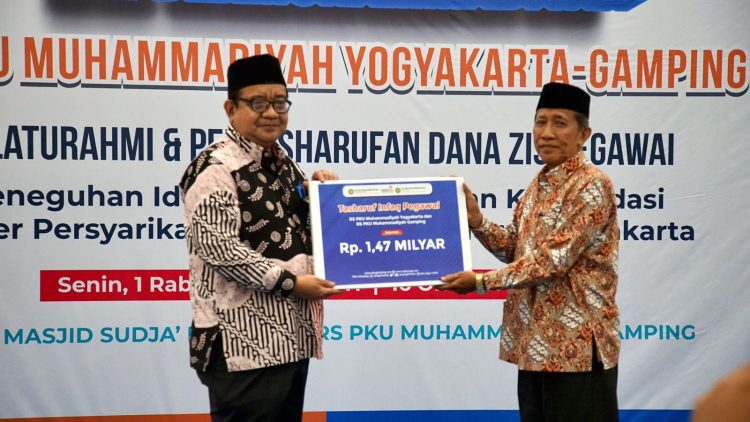 Muhammadiyah Se-DIY Terima 1.47 Milyar Untuk Berdayakan Umat