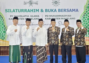 Buka Puasa Bersama, NU Dan Muhammadiyah Jalin Silaturahmi