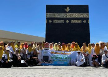 Membangkitkan Semangat Wisata Religi Di Kalangan Ibu-ibu ‘Aisyiyah Kec. Salam Kab. Magelang