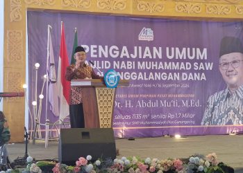 Muhammadiyah Dukung Penuh Perluasan SMP MPlus Gunungpring