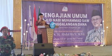 Muhammadiyah Dukung Penuh Perluasan SMP MPlus Gunungpring