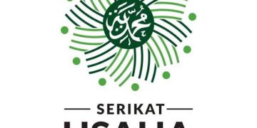 Serikat Usaha Muhammadiyah Kecam Hinaan Miftah Maulana Habiburrohman (Gus Miftah) ke Pelaku UMKM