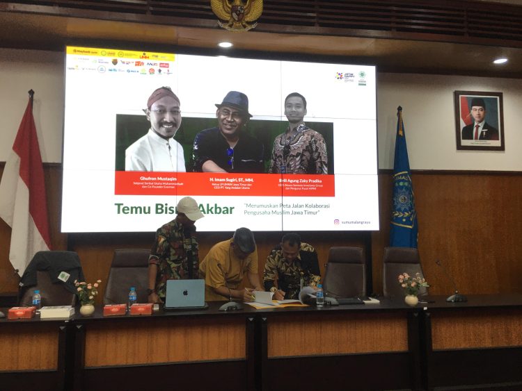 Temu Bisnis Akbar Serikat Usaha Muhammadiyah