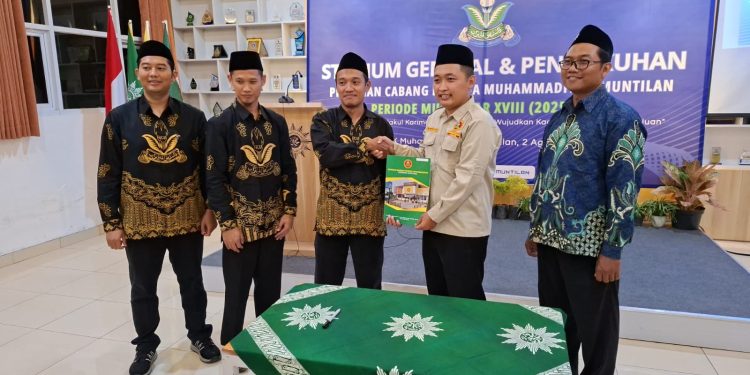 PCPM Muntilan 2025-2029 Resmi Dikukuhkan: Siap Wujudkan Kolaborasi dan Kader Berakhlak Mulia