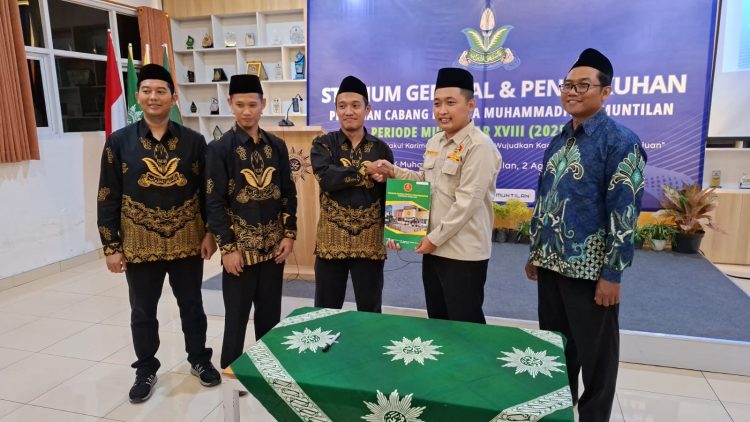 PCPM Muntilan 2025-2029 Resmi Dikukuhkan: Siap Wujudkan Kolaborasi dan Kader Berakhlak Mulia