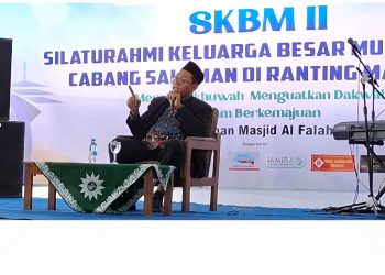 PCM Salaman Magelang Sukses Gelar SKBM
